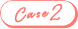 case02