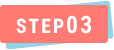 step03