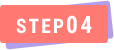 step04